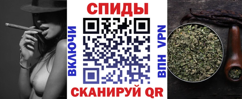Бутират жидкий экстази  Котлас 