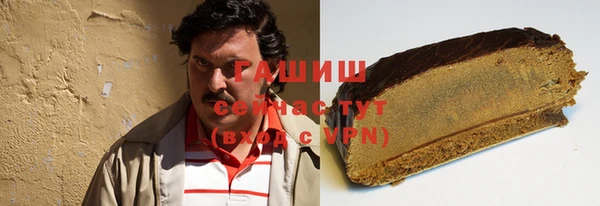 mdpv Володарск