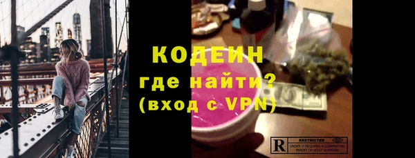mdpv Володарск