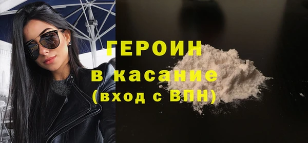каннабис Яранск