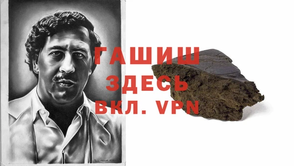 mdpv Володарск