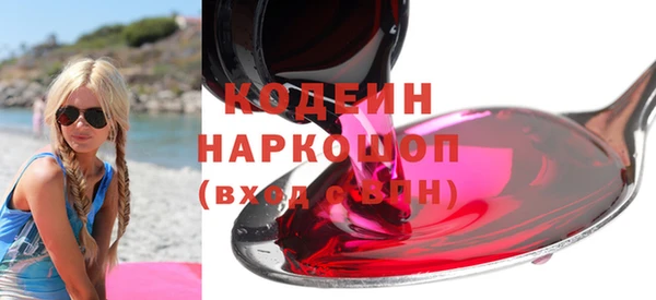 mdpv Володарск