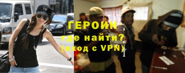 mdpv Володарск