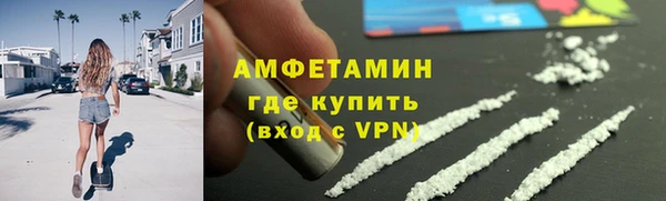mdpv Володарск