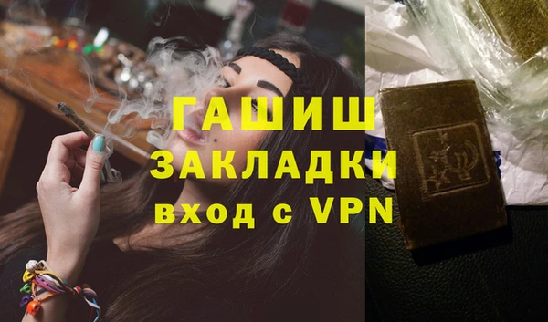 mdpv Володарск