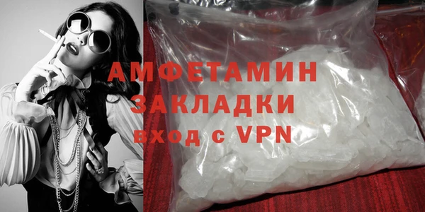 mdpv Володарск