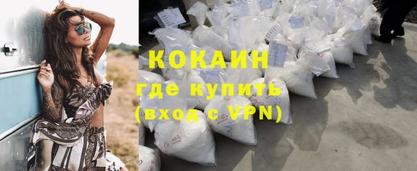 каннабис Яранск