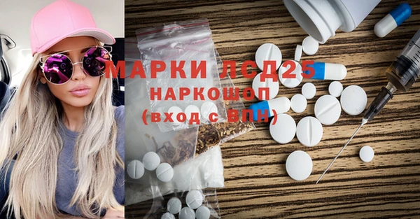 mdpv Володарск
